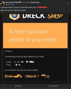 Screenshot 2025-06-08 170927