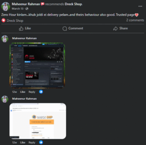 Screenshot 2025-06-08 170950
