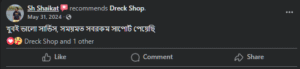 Screenshot 2025-06-08 171635
