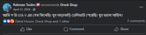 Screenshot 2025-06-08 171957