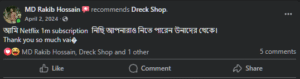 Screenshot 2025-06-08 172013